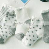 Thermal Baby Socks Cotton Baby Socks Comfortable Cotton Baby Socks Quality Choice thumbnail-2