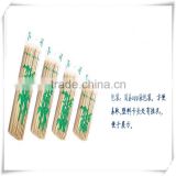 bamboo sticks Raw Incense Sticks China Round bamboo sticks for making incense