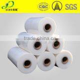 High pre-stretch rate shrink wrapping film