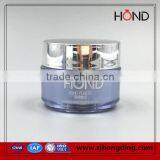 Classic Straight Round Shape 50g Acrylic Plastic Jar for Cosmetics and Body Cream,acrylic Plastic Jar Single,loose Powder Jar thumbnail-1