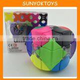 Brand New Challenges Armadillo Cube Advanced 3x3x3 Spatial Puzzle Smooth Turning Stickerless Cube thumbnail-1