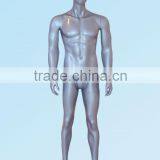 Male Mannequin