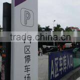 Good quality LED signboard for outdoor park lot