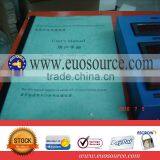 Aluminium Electrolysis Power Supply ZF-500A-12V thumbnail-2