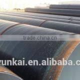 Big Diameter Ssaw Spiral 2pe Anticorrosion Steel Pipe thumbnail-2