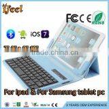 Detachable for IOS Android Wireless Bluetooth Keyboard Wireless Keyboard for Galaxy Note 8.0 thumbnail-4