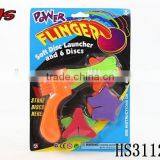 Promotional Non-toxic Gun Toys Flying Saucer thumbnail-5