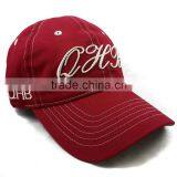 3d Embroidery Curved Customize Snapback Hats Bulk Wholesale, 6 Panel Baseball Hat thumbnail-3