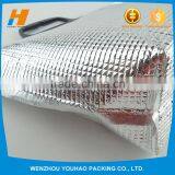 Youhao Packing Thermal Cooler Insulated Storage Lunch Box Aluminium Foil Picnic Bag thumbnail-1