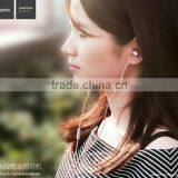 HOCO M5 Conch Universal Stereo Earphone For IPhone and Huawei Xiaomi Smart Android Phone thumbnail-6