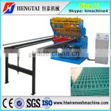 15 Years' Factory! CNC Control Wire Mesh Fence Welding Machine
