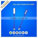 2015 SYW 2W DC5v 80lm 6000-65OOK Usb Gadgets Flexible Computer LED USB Light thumbnail-5