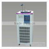 Low Temperature Equipment DHJF Series Low -temperature Stiring Reaction Bath