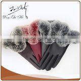 Bright Color Thin Warm Pink Leather Gloves Price thumbnail-5