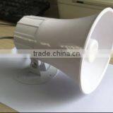 RPH-6P Suitable for Outdoor Installations, PA Speaker Used in Pro Sound Speaker