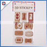 1mm Thickness Soft Cork Sticker thumbnail-5
