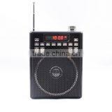 FM Radio With Built-in Speaker LCD Display thumbnail-1