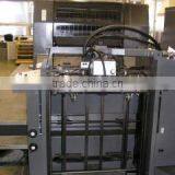 Shanghai Chaozheng Packing Product Co., Ltd. company overview - view 2 thumbnail