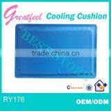 Gel Pad Summer Products