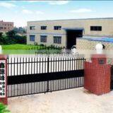 Huizhou Xinyifeng Rubber Hardware Factory company overview - view 1 thumbnail