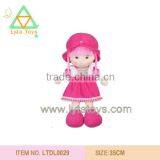 Plush Doll thumbnail-1