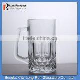 LongRun Embossed Barware Glass Draught Beer Mug