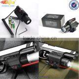 High Power Red Laser Gun Sight With LED Flashlight thumbnail-1