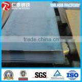 Best Sellers China SS400 Hot Rolled Mild Steel Plate/Sheet thumbnail-3
