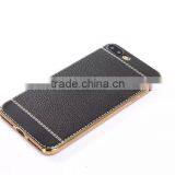 Wholesale New Electroplate Tpu Case for Iphone 7 With Litchi Leather Back Cover , for Iphone 7 Luxury Leather Texture Tpu Case thumbnail-5