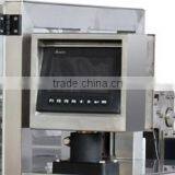 UNI-600 Pillow Bag Packing Machine for Coffee Powder thumbnail-6