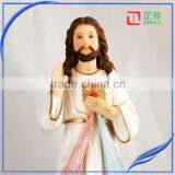 Sacred Heart of Jesus Christian Religious Items for Church Decoration thumbnail-1