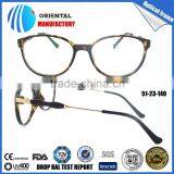 2015 Vivid Mixture Simple Spectacles