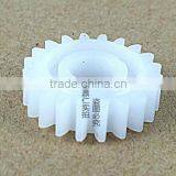 High Quality Developer Gear Compatible for Toshiba DB550 650 651 555 523 720 810 850 600 thumbnail-2