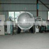 Hengxin Rare Material Limited Liability Company company overview - view 2 thumbnail