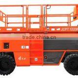 Hot Sale Self-Propelled Rough-Terrain Scissor Lift JCPT23RT thumbnail-1