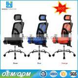 Hot Sale Lift Chair Mesh Chair Swivel Chair thumbnail-6