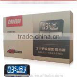 Automated Parking Assist System S3686 With Front & Rear Sensors thumbnail-1