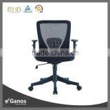 Wholesale Chrome Low Back Ergonomic Mesh Office Chair With Plastic Armrest thumbnail-6