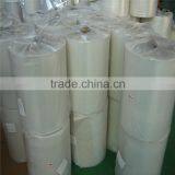 China manufacture high barrier 7 layer nylon tubular film