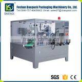 Cheap Price High Precision Stand up Pouch Filling Sealing Packing Machine for Powder thumbnail-1