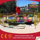 Customized Amusement Park Hot Selling Equipment Rides Fish Carousel Rides thumbnail-4