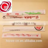 Chinese factory customizable disposable bamboo chopsticks with full paper packing