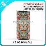 2015 New Idea CE FCC ROHS MSDS Book Shape Power Bank 5200 for Business Gifts thumbnail-1