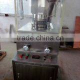 Automatic Mini Tablet Press Machine thumbnail-1