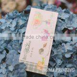 Happy New Year Greeting Cards for Best Freind and Family Greeting Card Making Machine