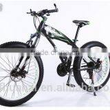 Mountain Bike For Man Atractive thumbnail-3