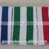 Cotton Beach Towel
