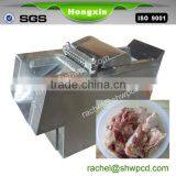 Meat Strip Cutting Machine Automatic Chicken Duck Poultry Goat Meat Cutting Machine