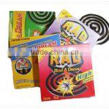 China Chemicals Factory Wholesale Price Long Effective Smokeless New High Quality Mosquito Repellent Coil thumbnail-1