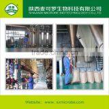 Bio Fungicide 60% Validamycin TC CAS No.: 37248-47-8 thumbnail-5